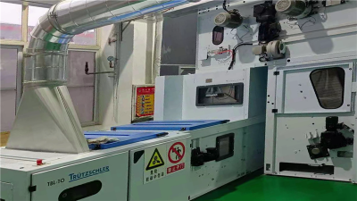 Factory